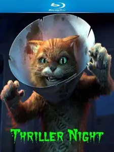 Шрек: Триллер (мультфильм 2011)