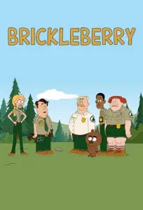 Бриклберри (мультсериал 2012)