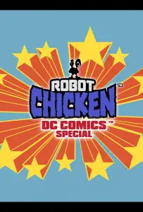 Робоцып: Специально для DC Comics (мультфильм 2012)