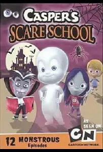 Школа страха Каспера (мультсериал 2009)