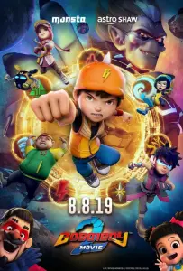 БоБоиБой 2 (мультфильм 2019)