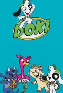 Доки (мультсериал 2013)