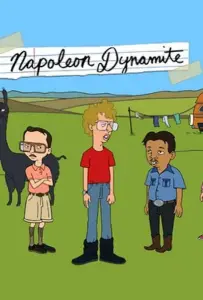 Наполеон Динамит (мультсериал 2012)