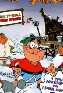 Отмороженный: Иван из Юкона (мультсериал 1999)