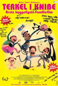Теркель в беде (мультфильм 2004)